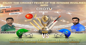 live cricket screening